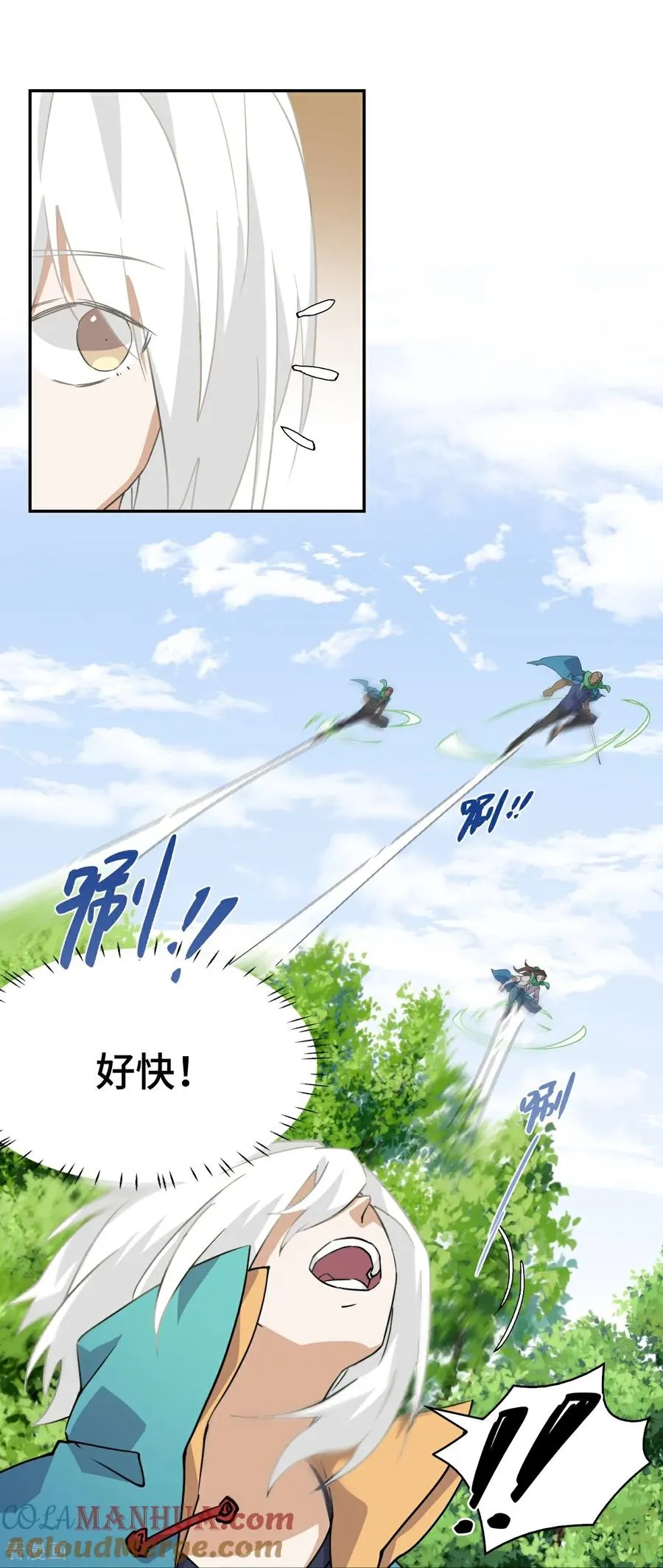 第8话 白狼王2