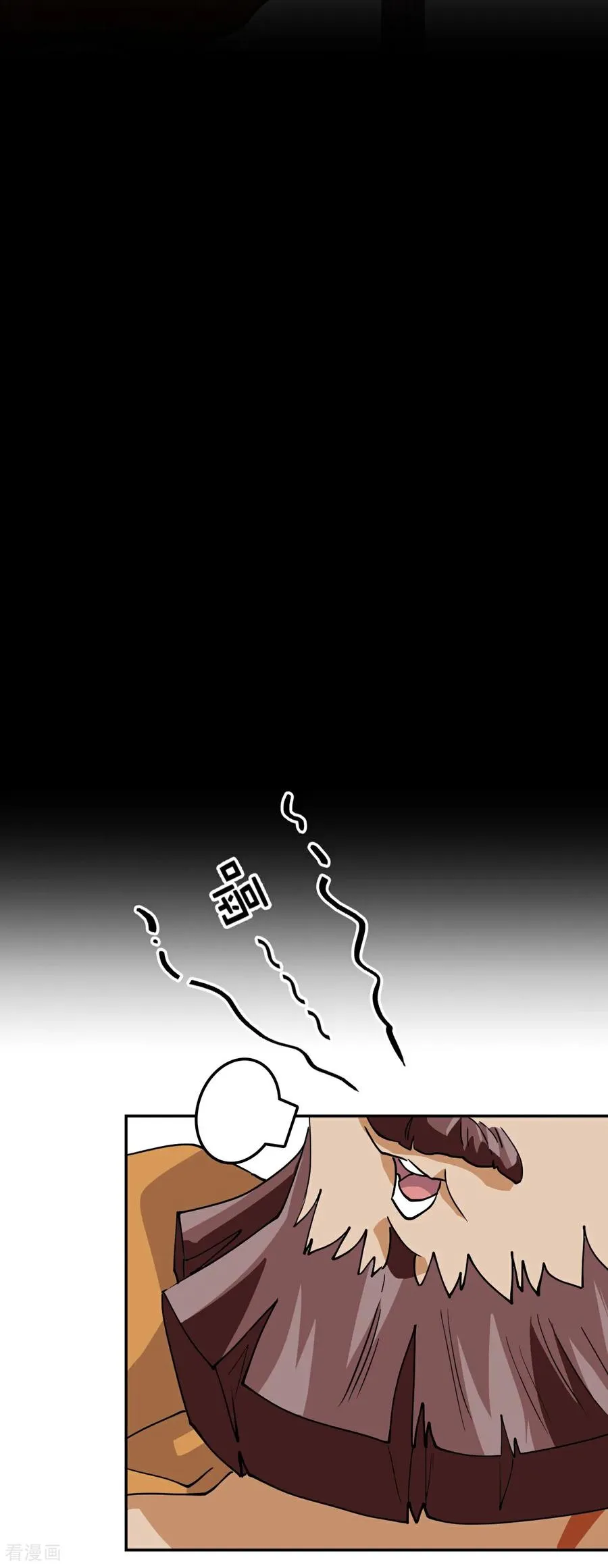 第4话 哈士奇？9