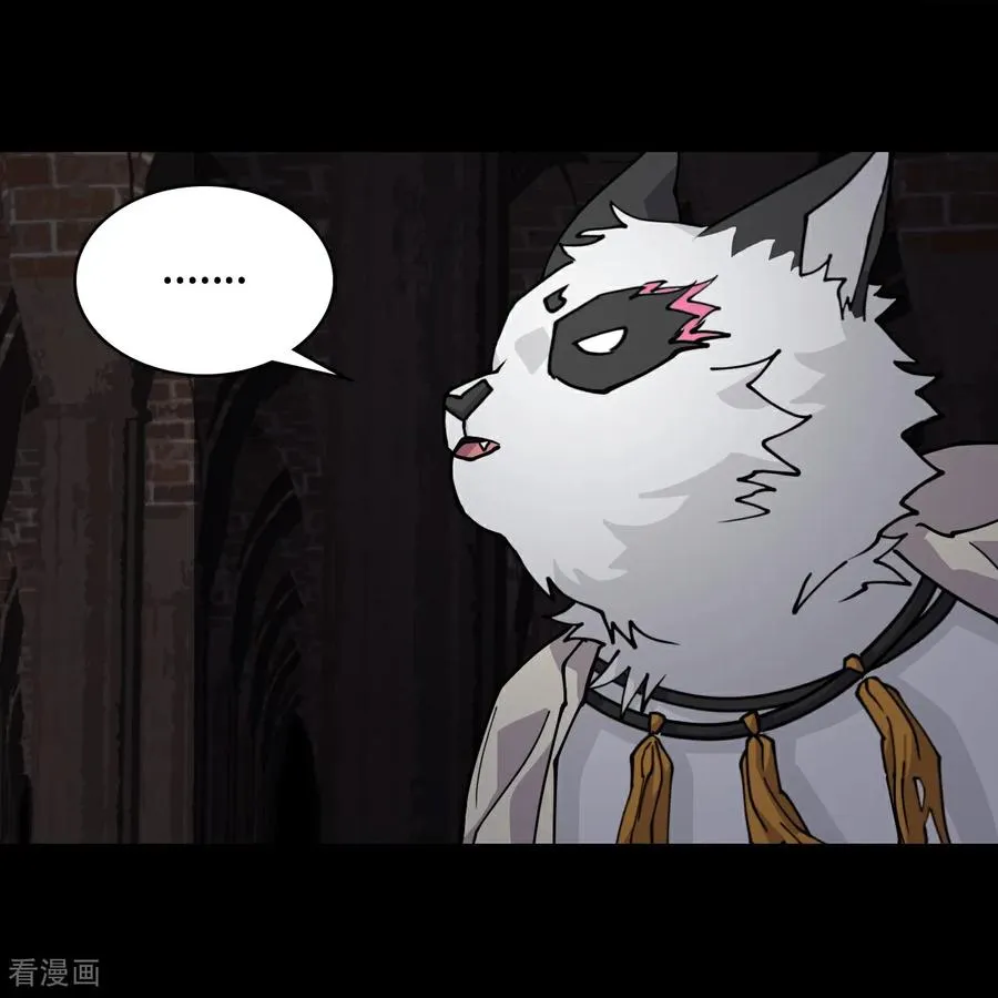 第55话 危险3