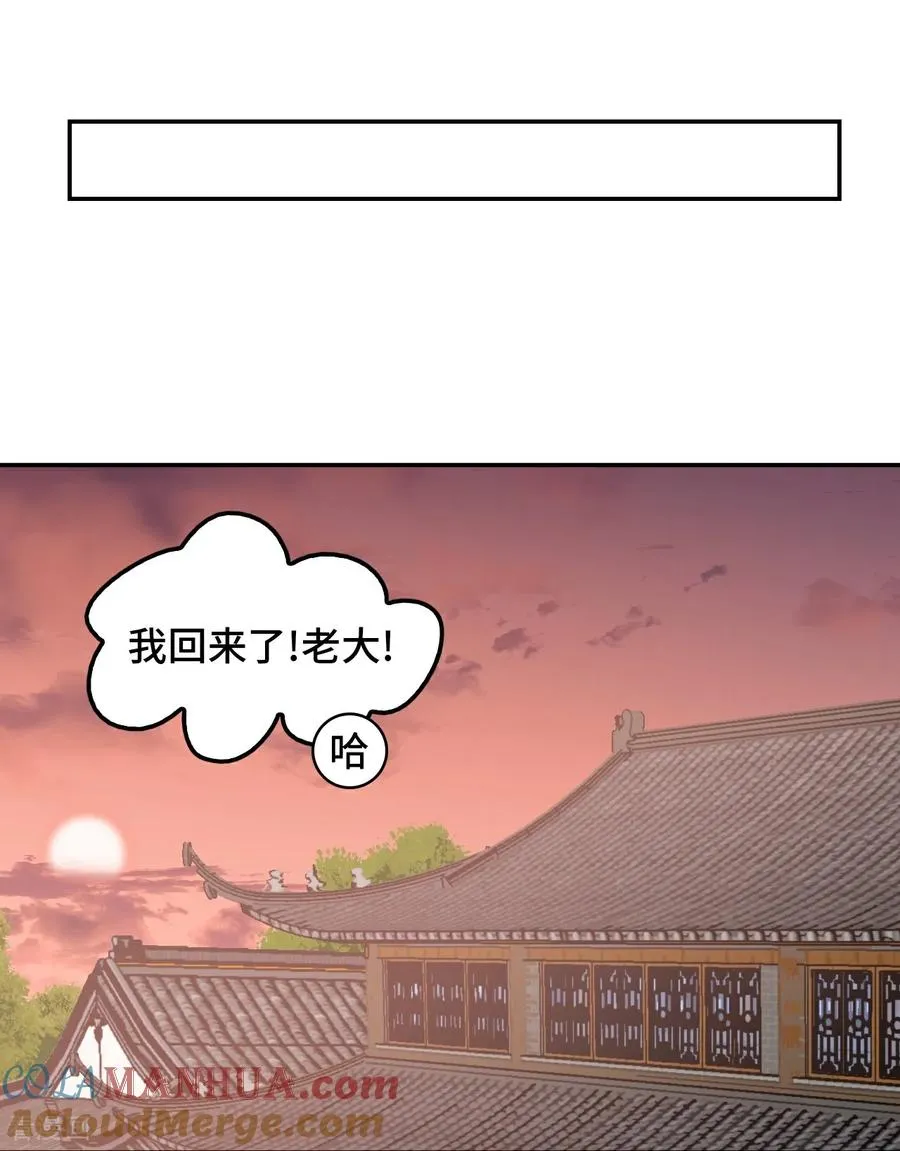 第28话 真是机灵10
