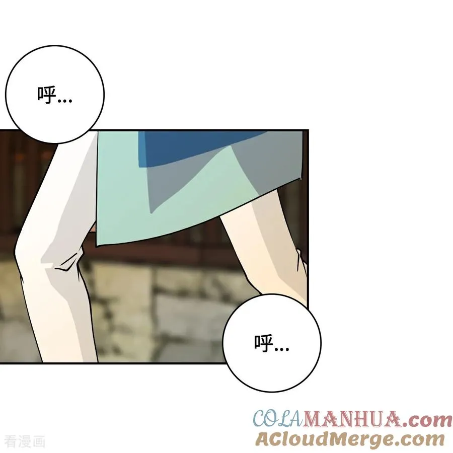 第1话 这是十八岁!2