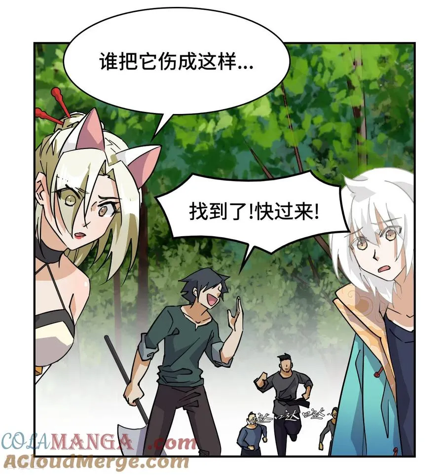 第56话 悬念2