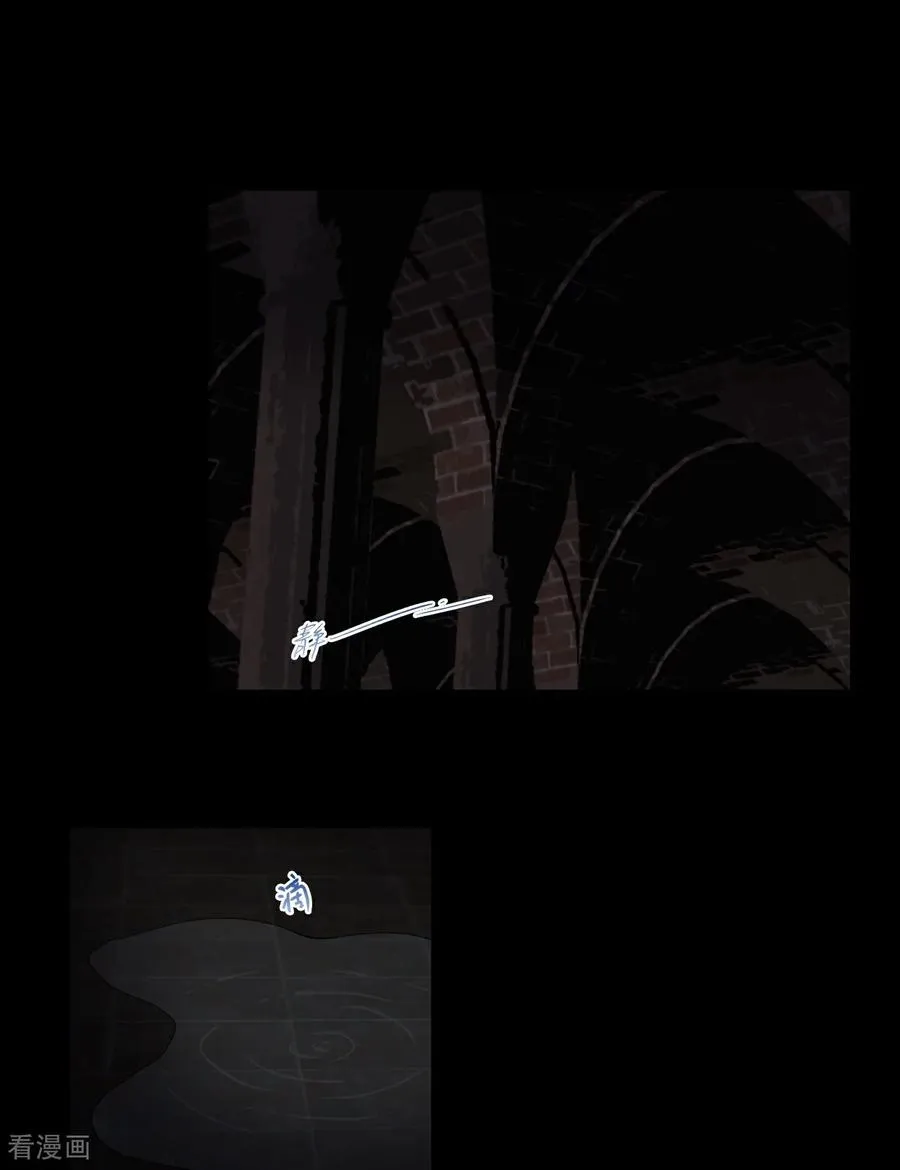 第51话 视角同步15