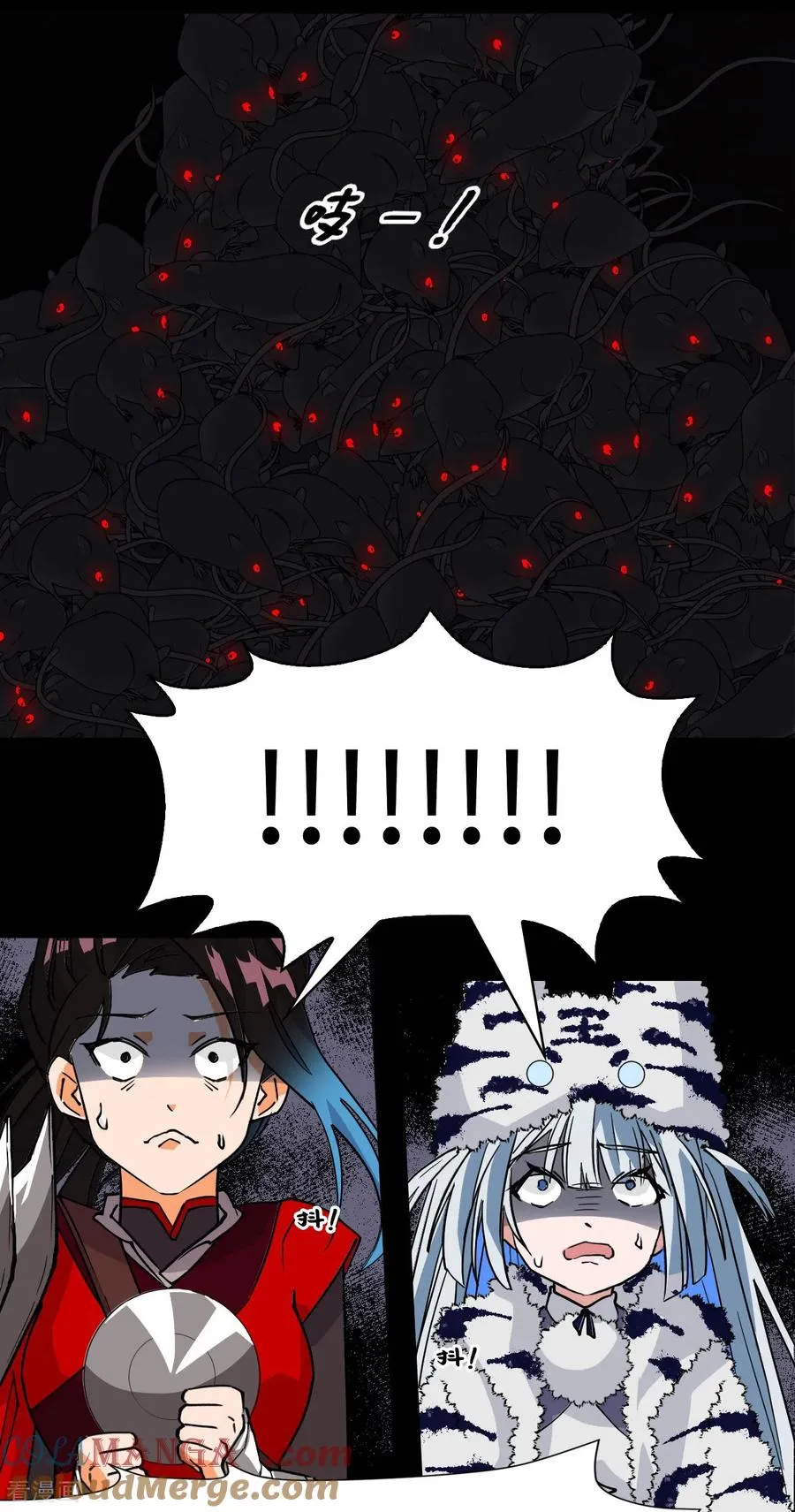第46话 小兵杀手8