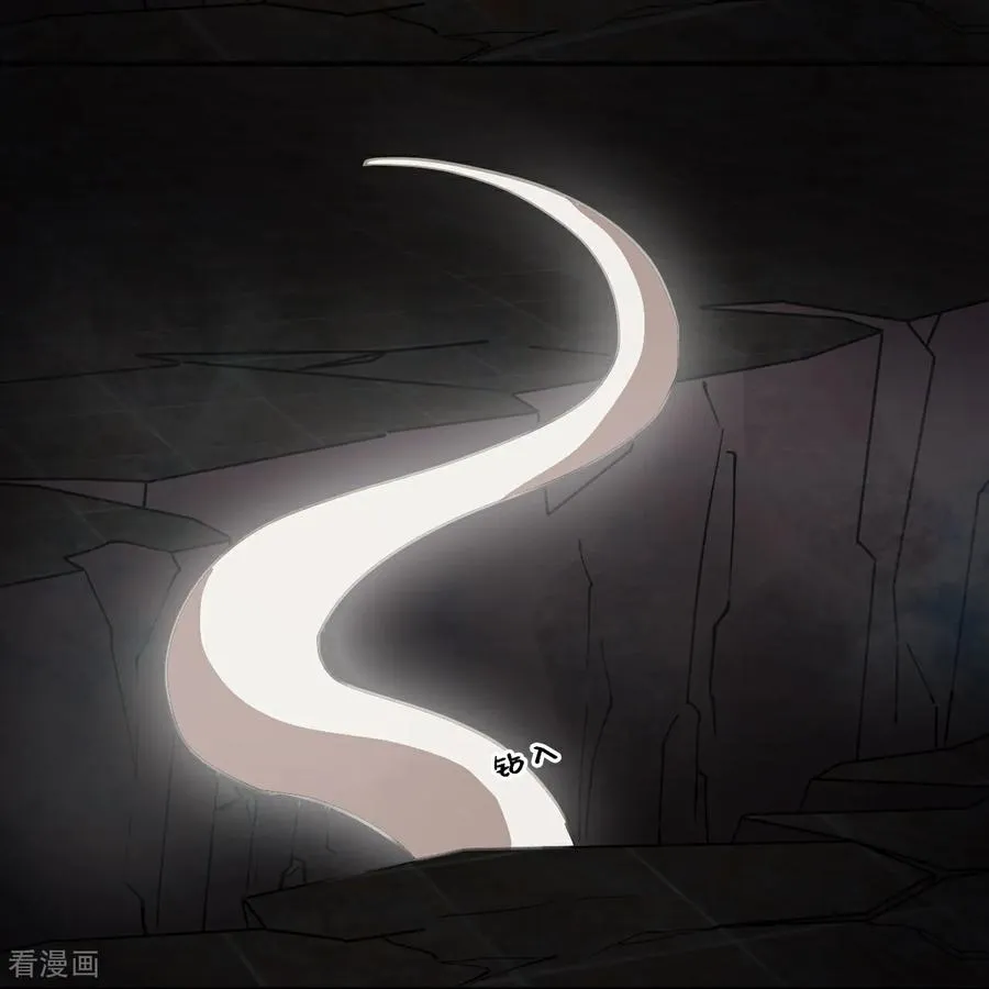 第51话 视角同步5