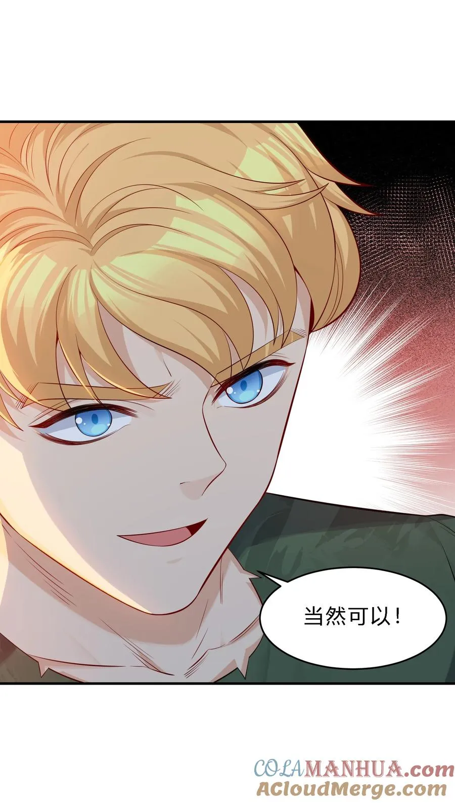 09 老外杰克54