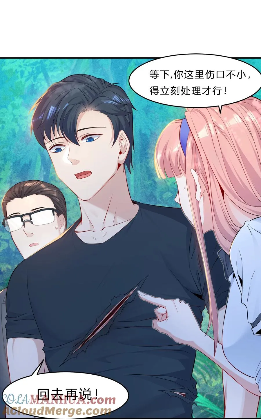 07 反骨仔21