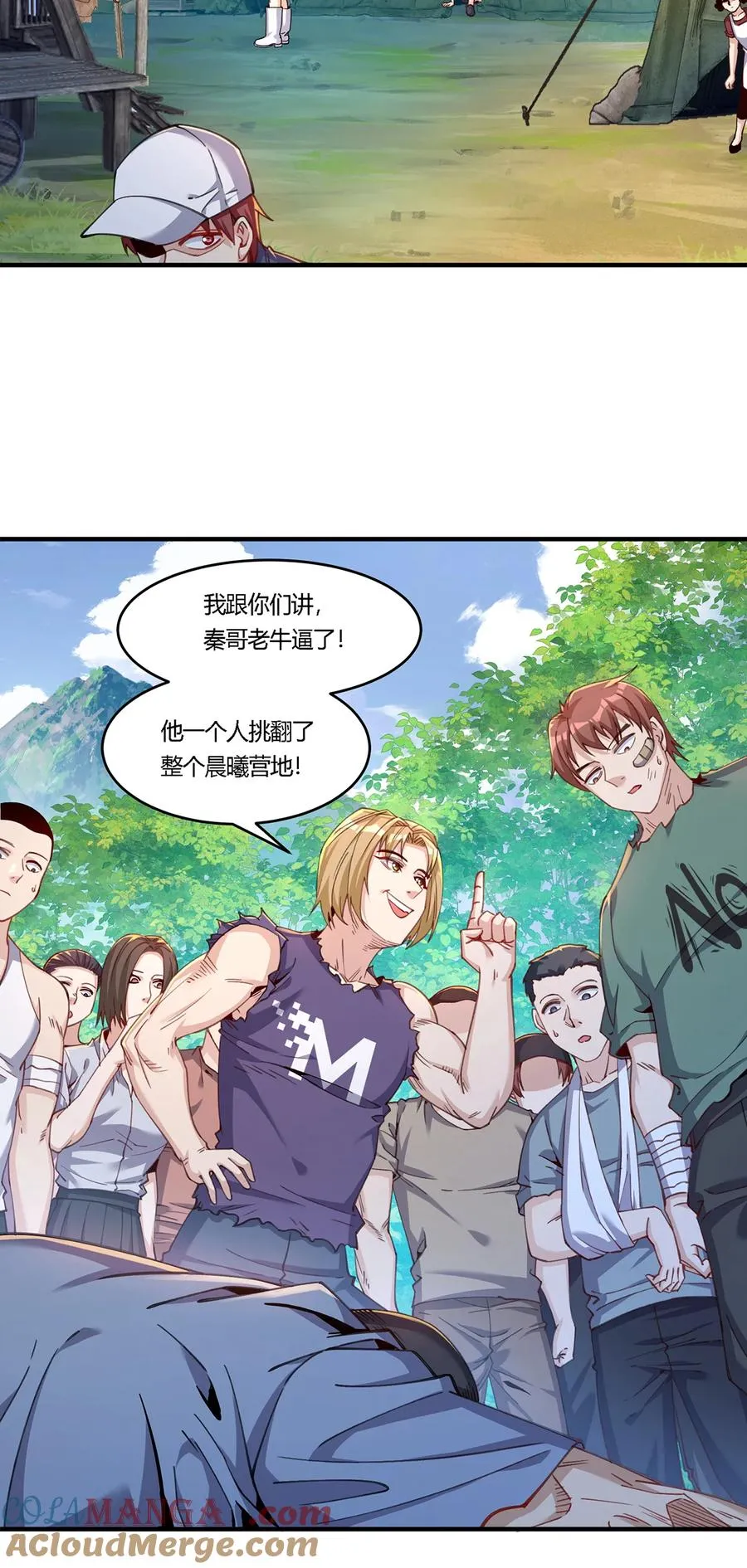 25 营地地位稳了！30