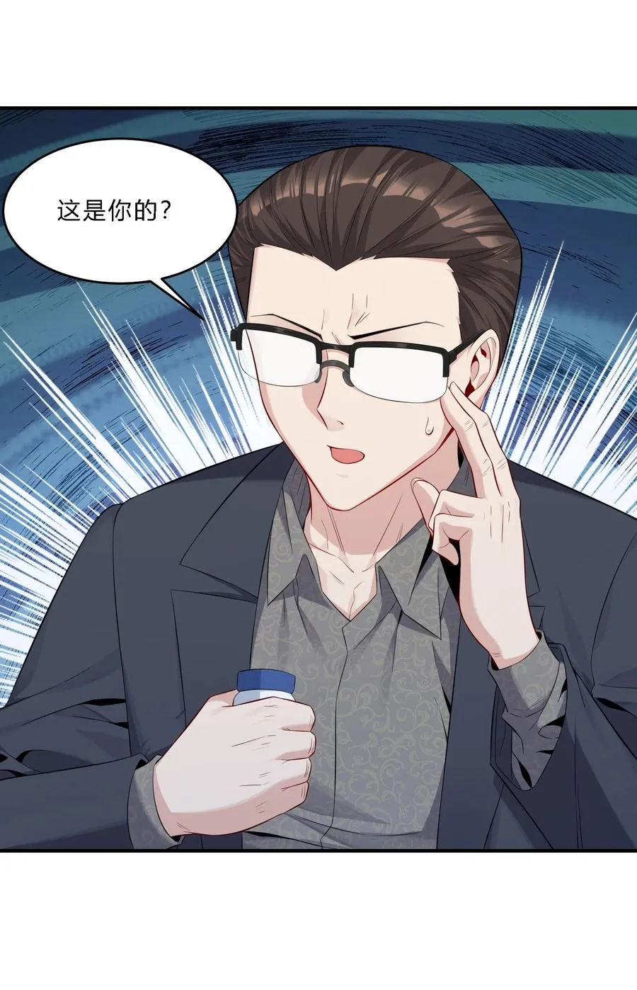 09 老外杰克28