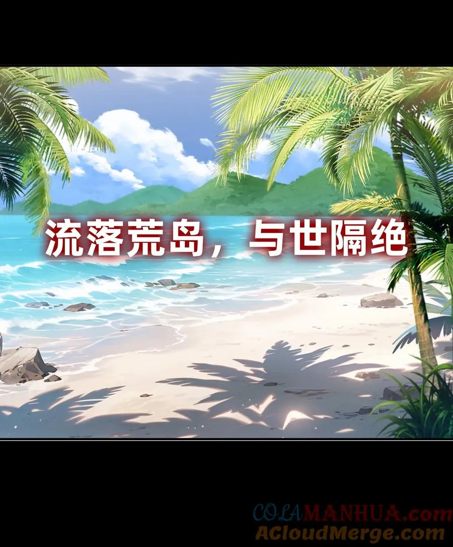 00 预告4