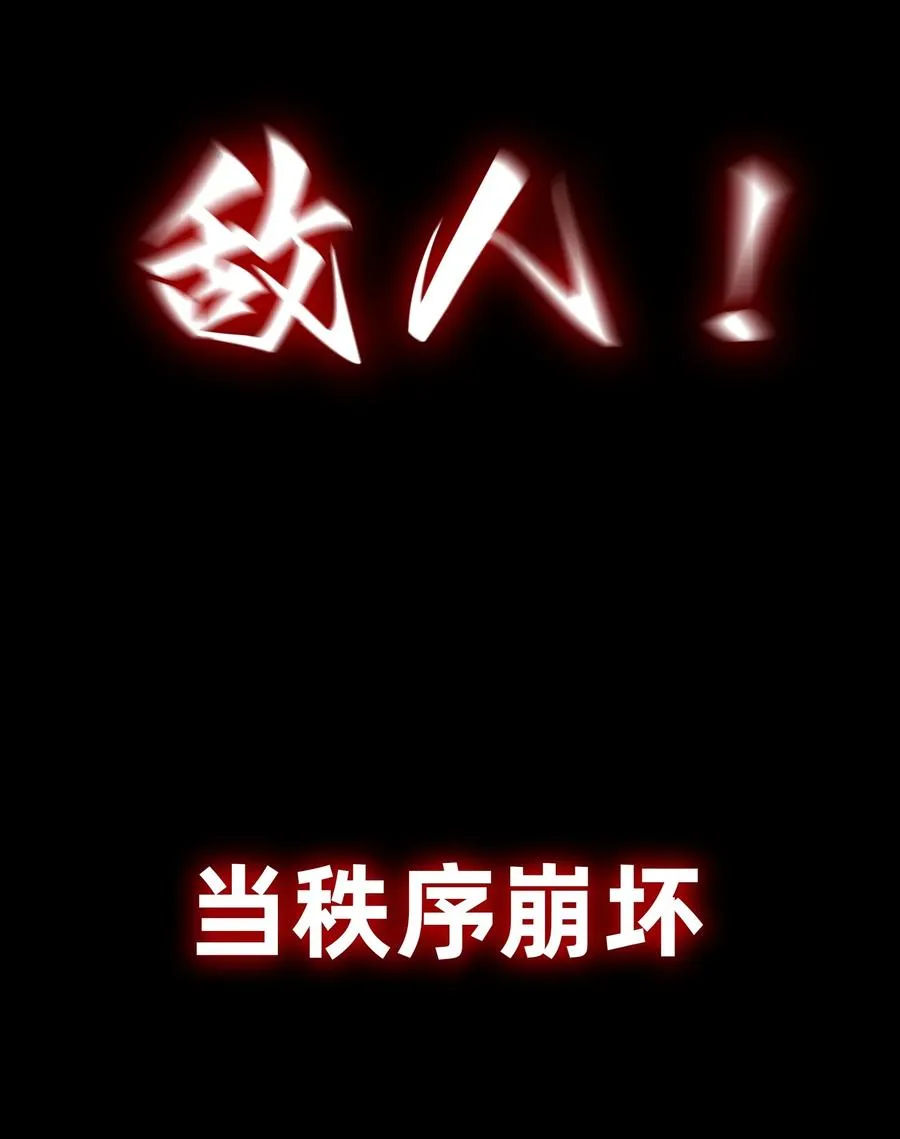 00 预告11