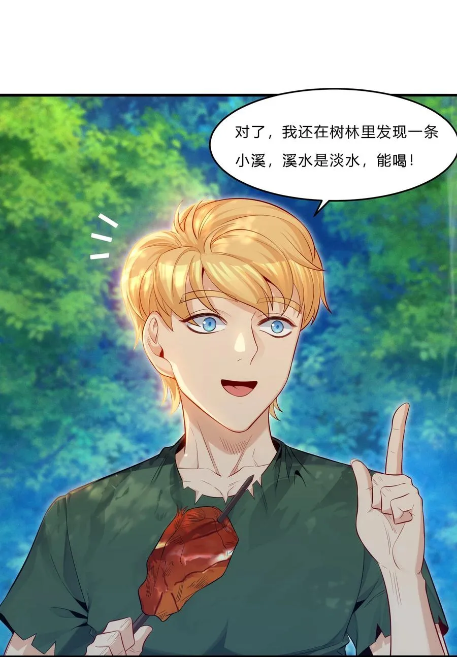 09 老外杰克49
