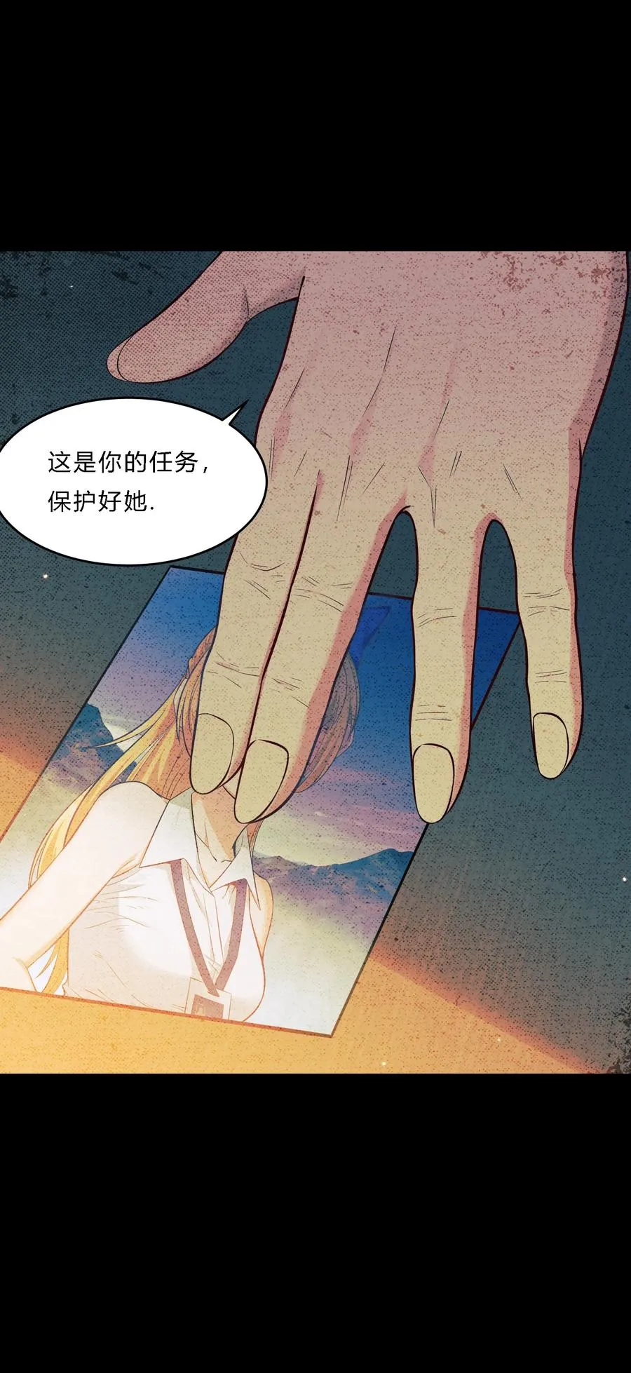 02 是敌是友58