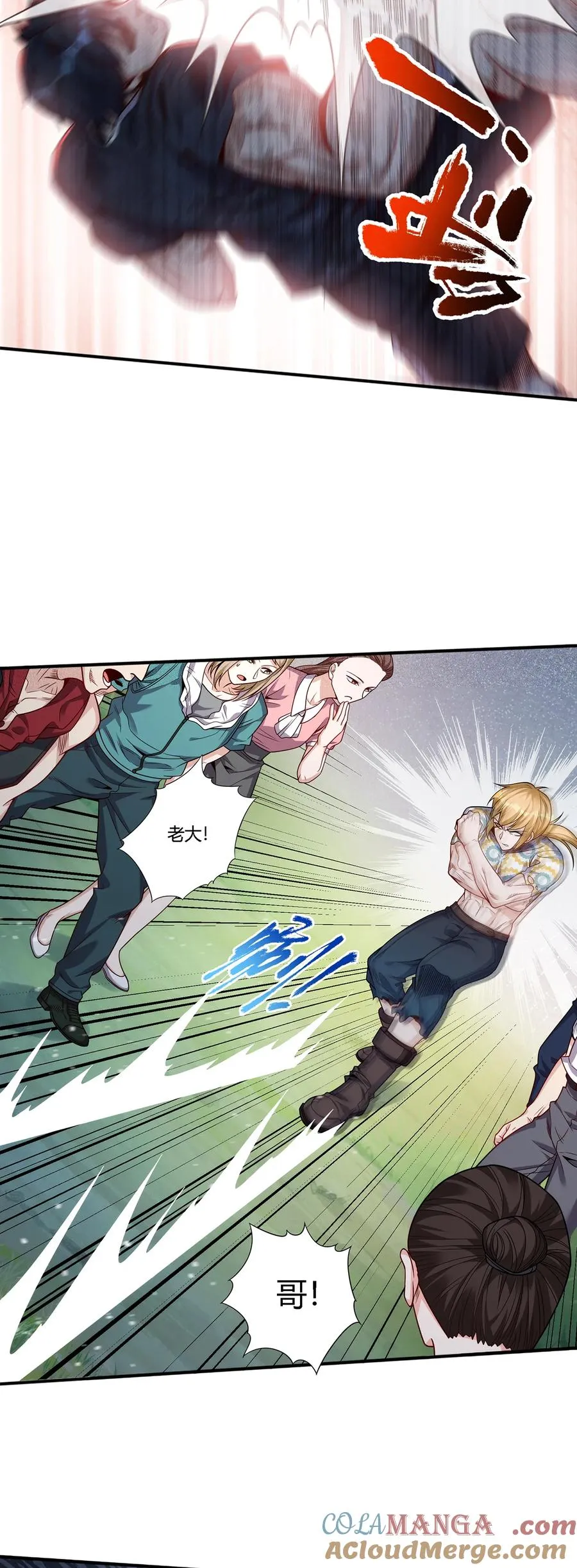 24 太祖长拳？！18