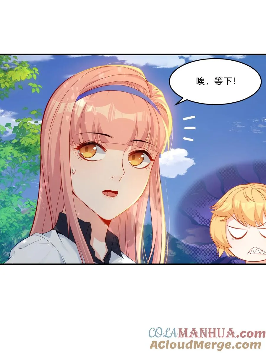 08 劫后余生36