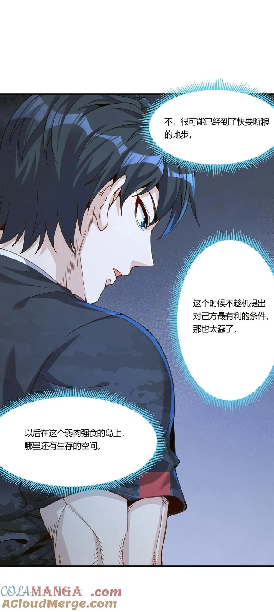27 资源共享12