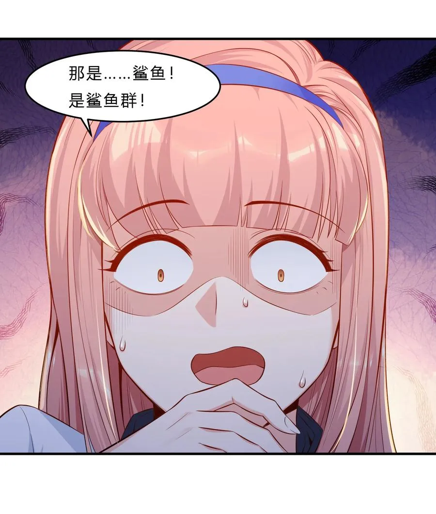 03 新队友7