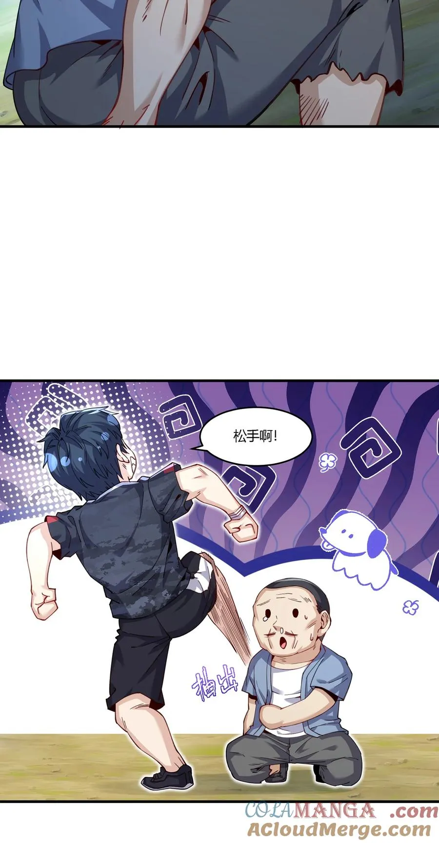 27 资源共享30