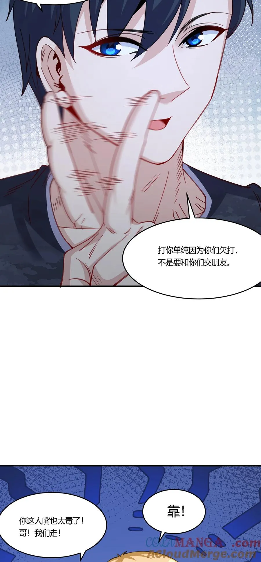 27 资源共享18
