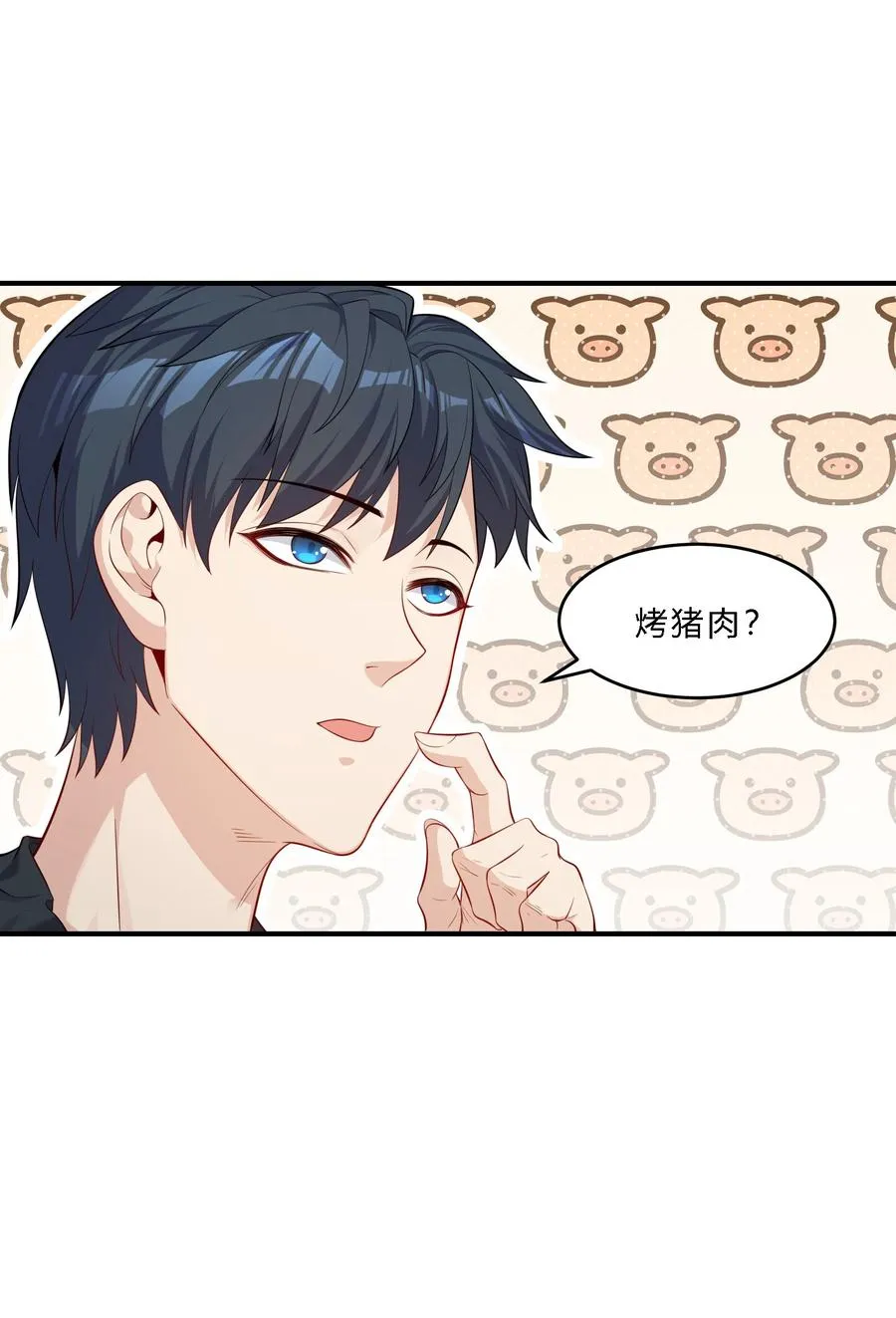 08 劫后余生26