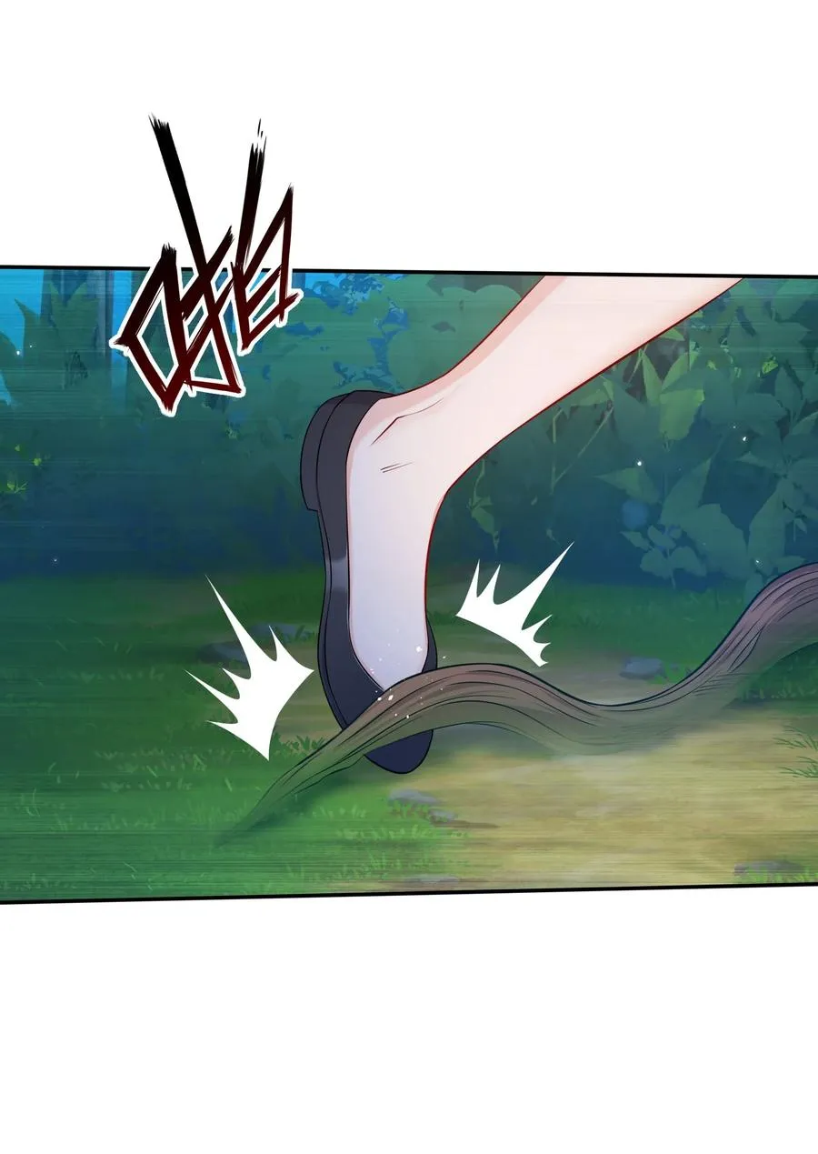 05 背叛10