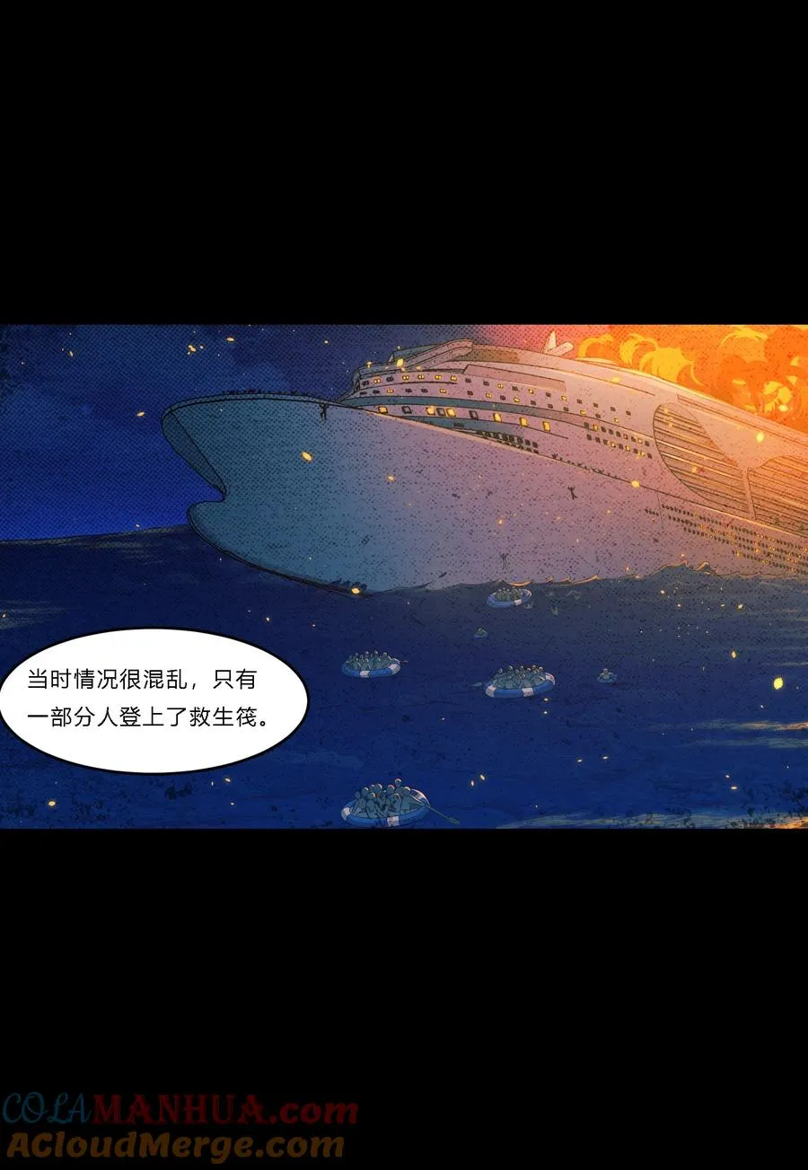 03 新队友28