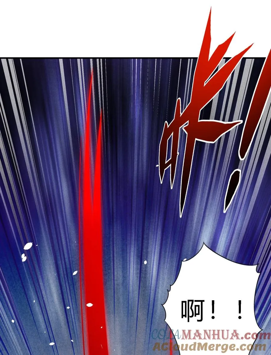 04 初见分歧33