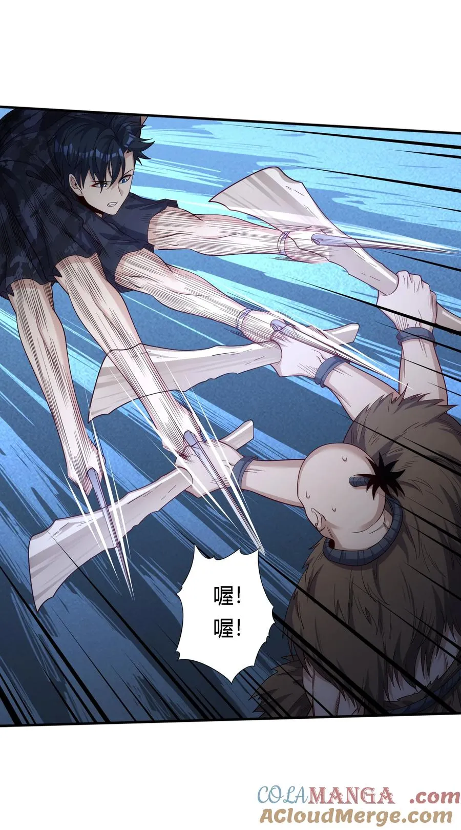 36 殊死搏斗39
