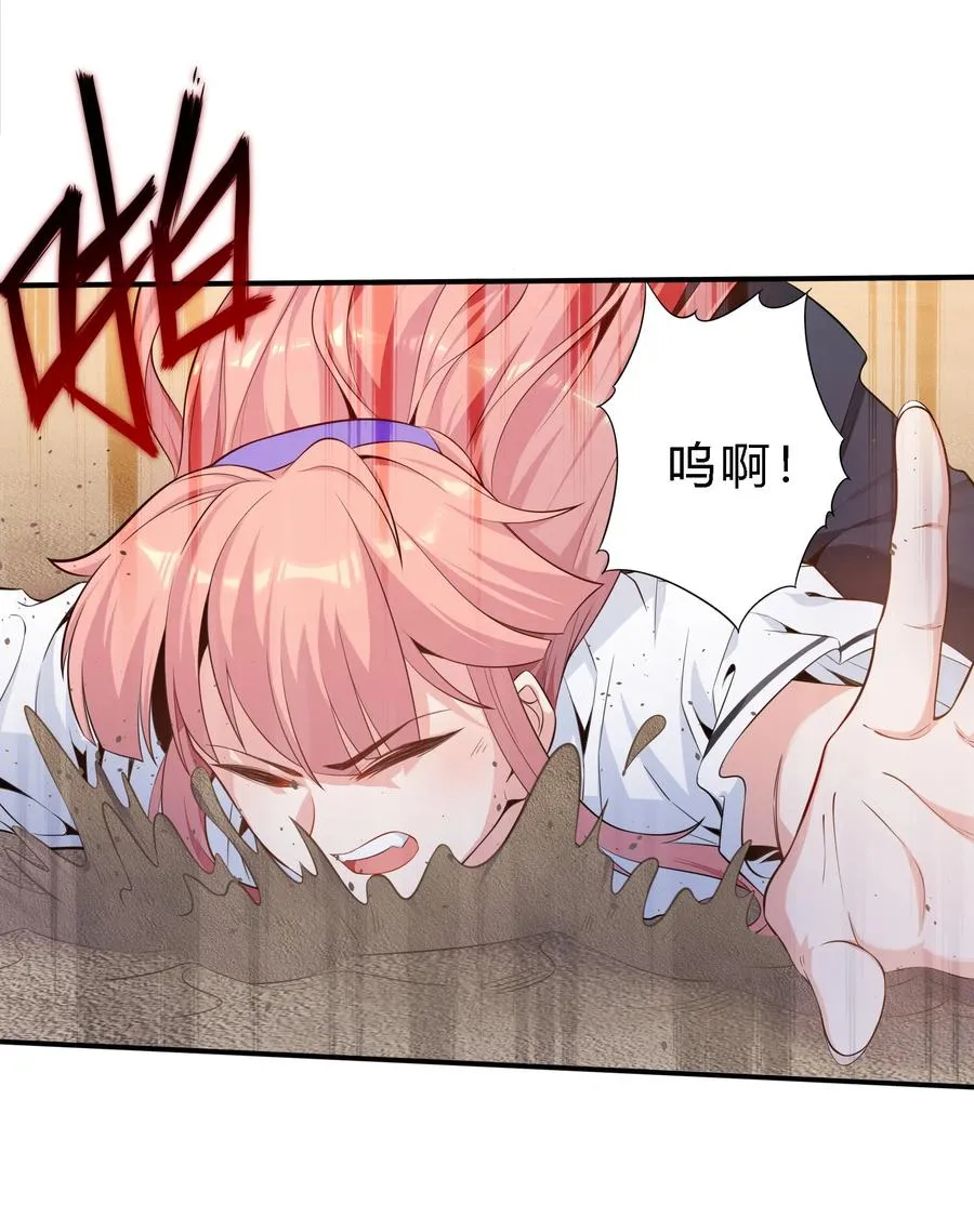 02 是敌是友23