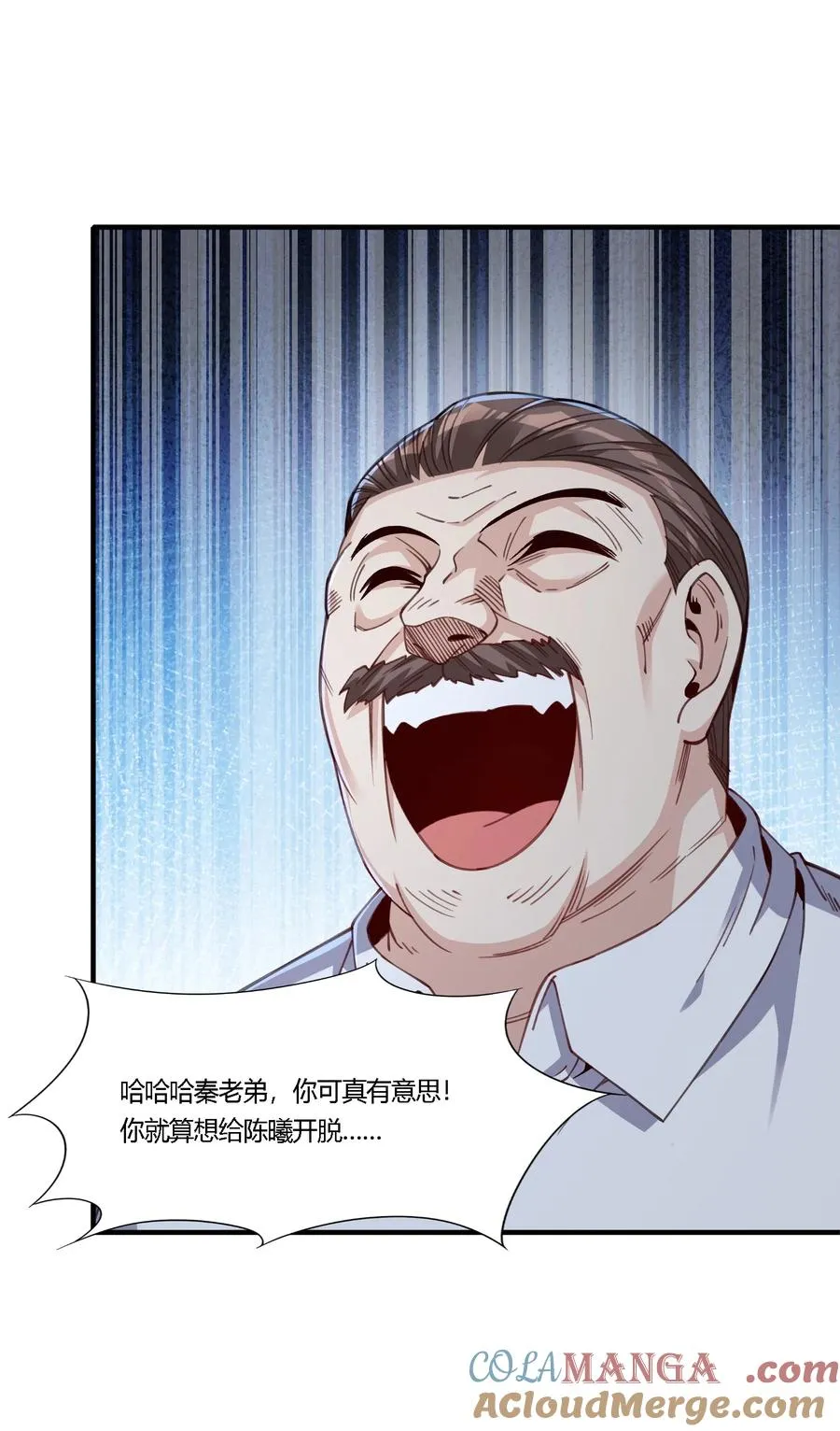 34 荒岛有野人？21