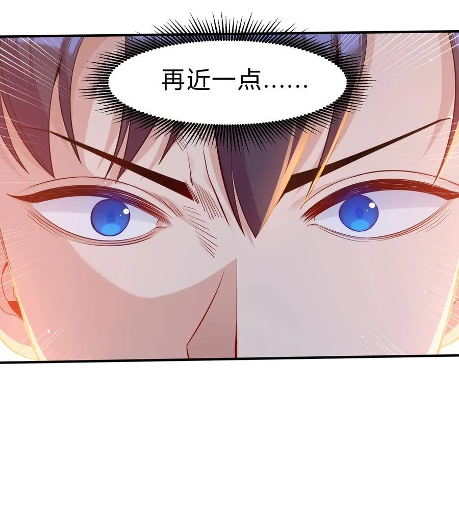 06 杀野猪14