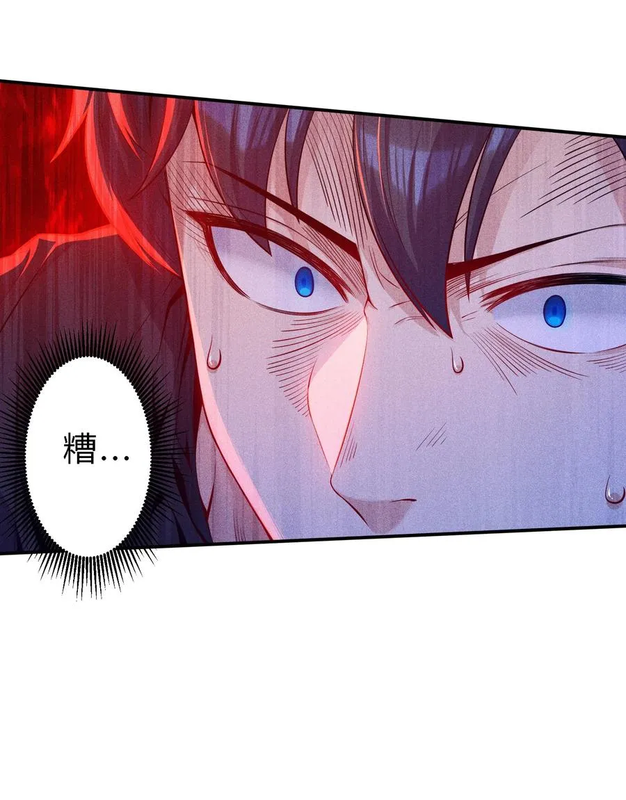 05 背叛31