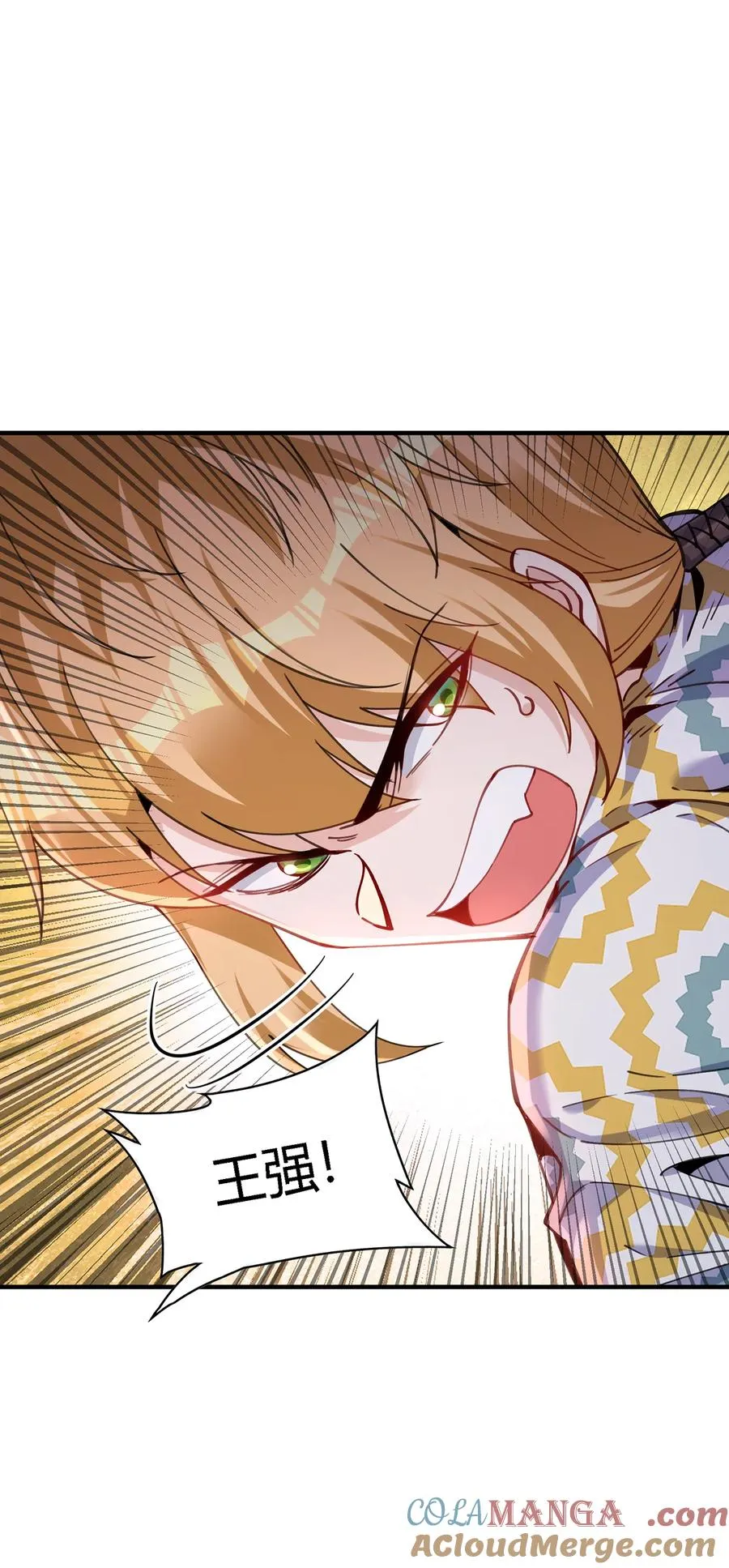 25 营地地位稳了！9
