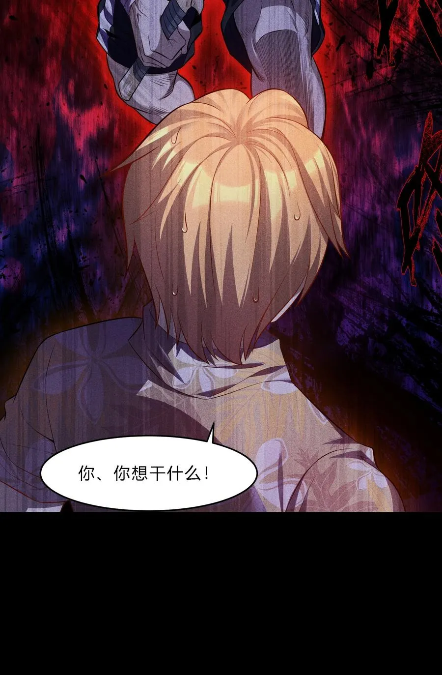 00 预告17