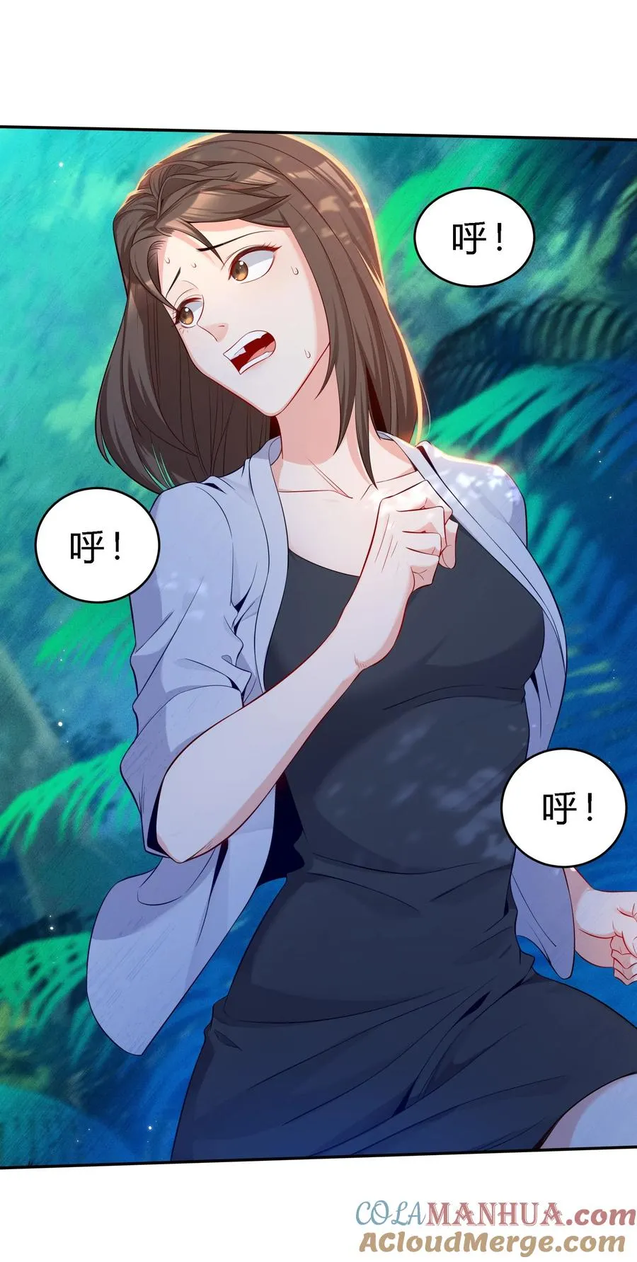 05 背叛9