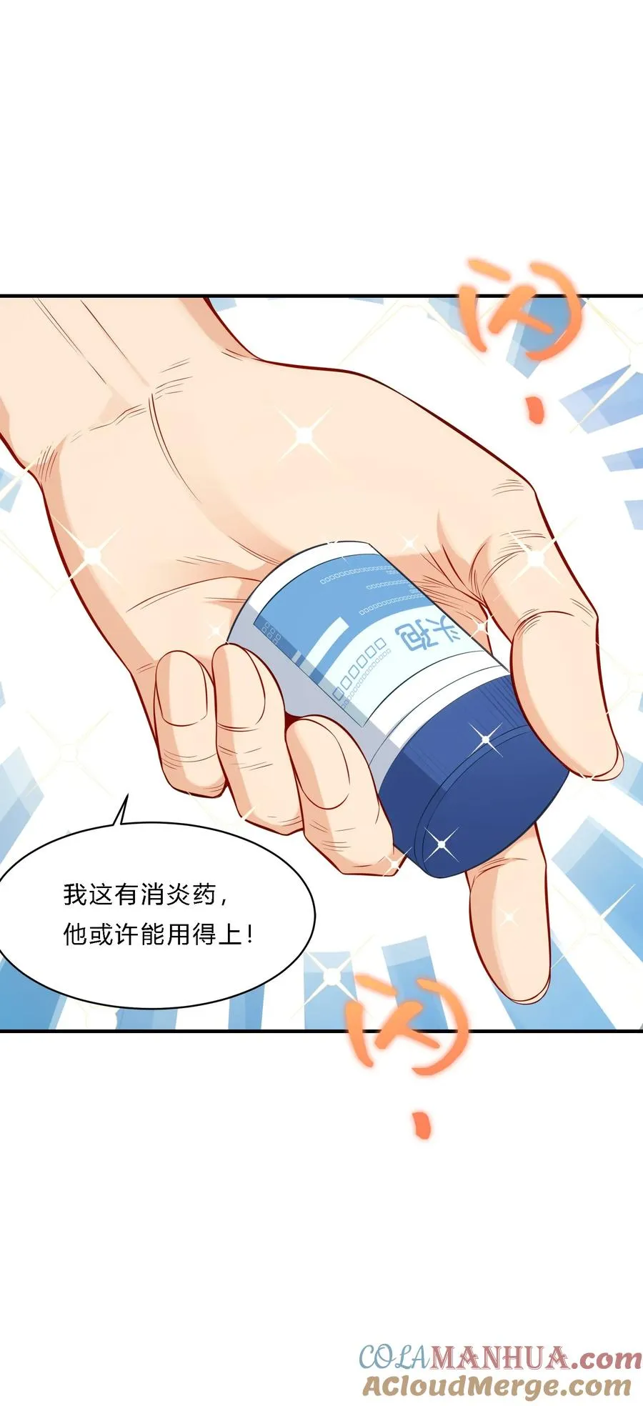 09 老外杰克27