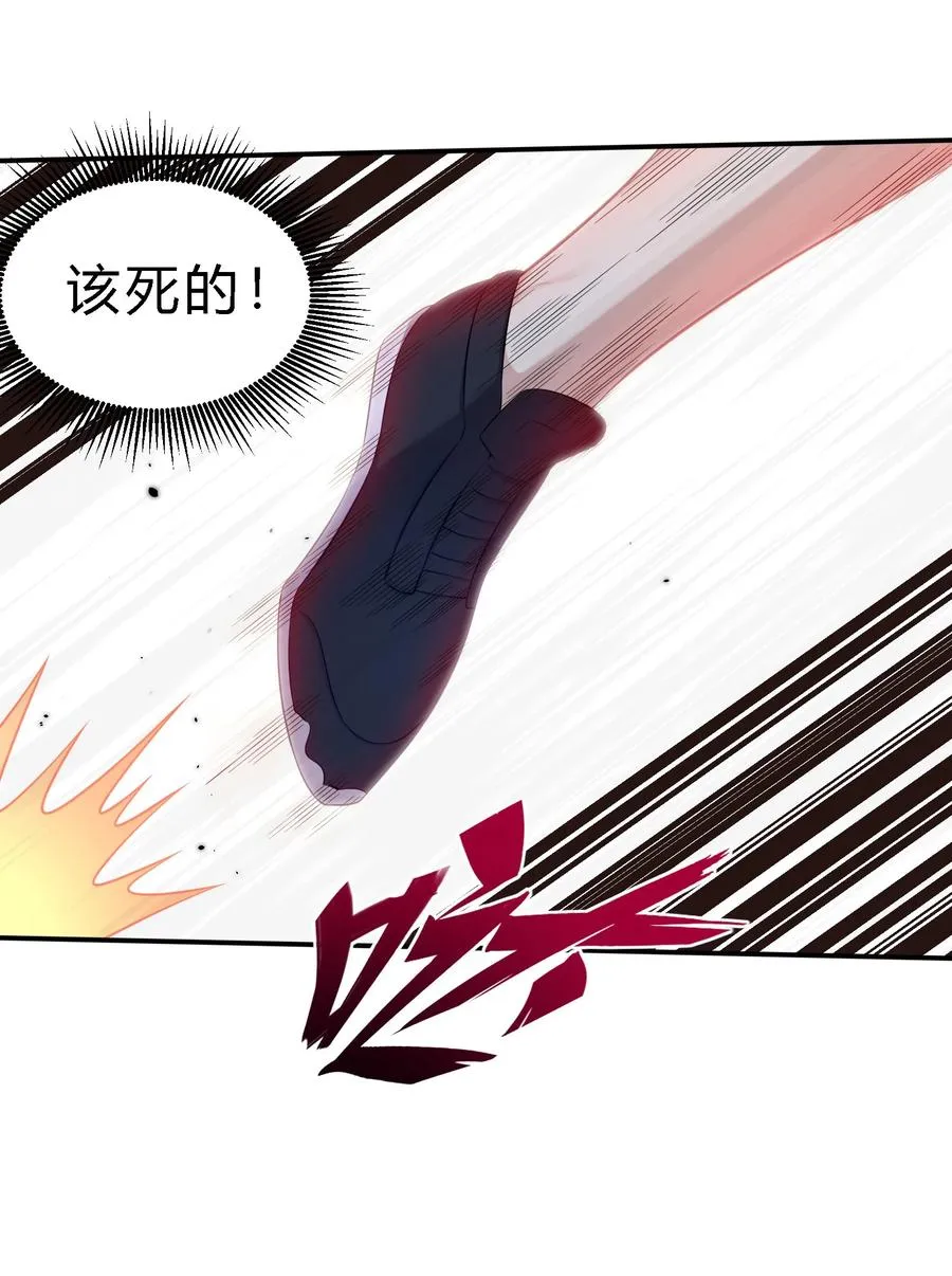 05 背叛41