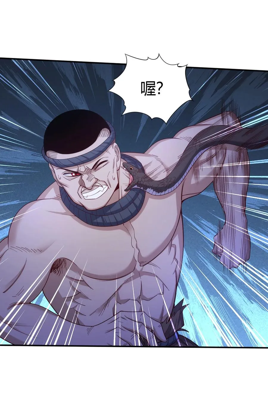 36 殊死搏斗16