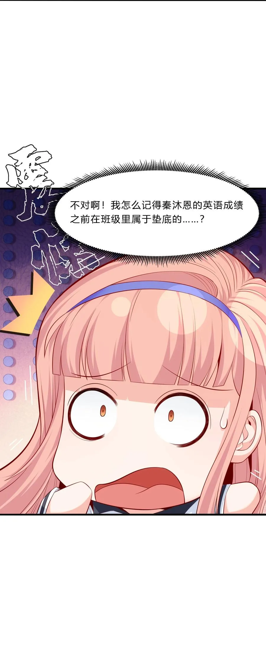 09 老外杰克16