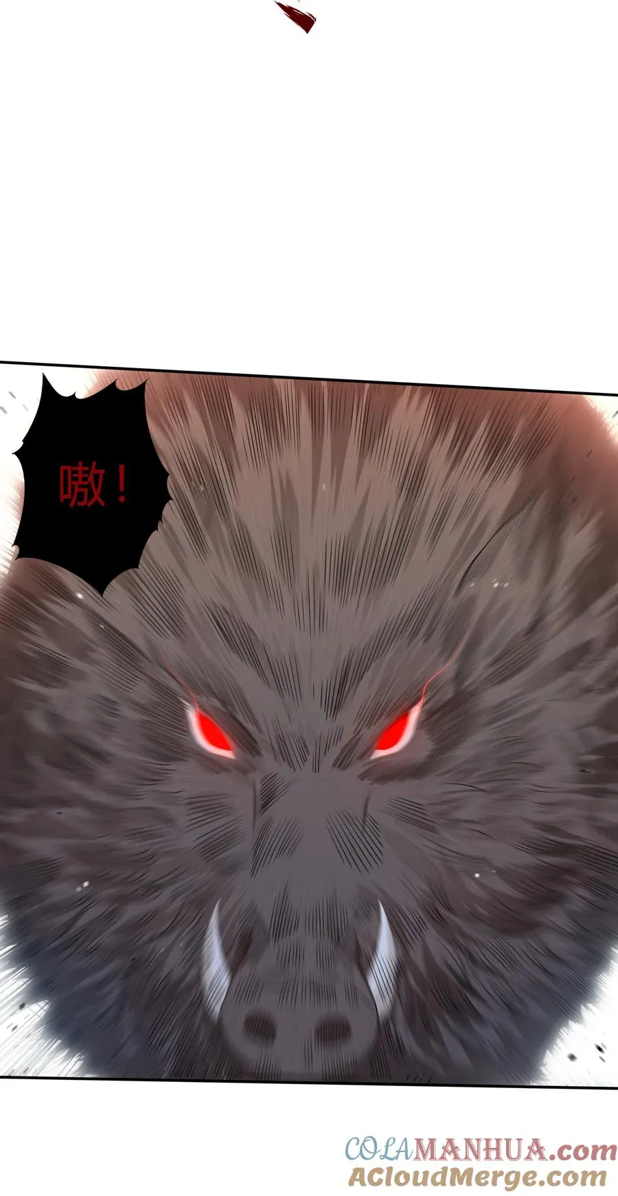 05 背叛15