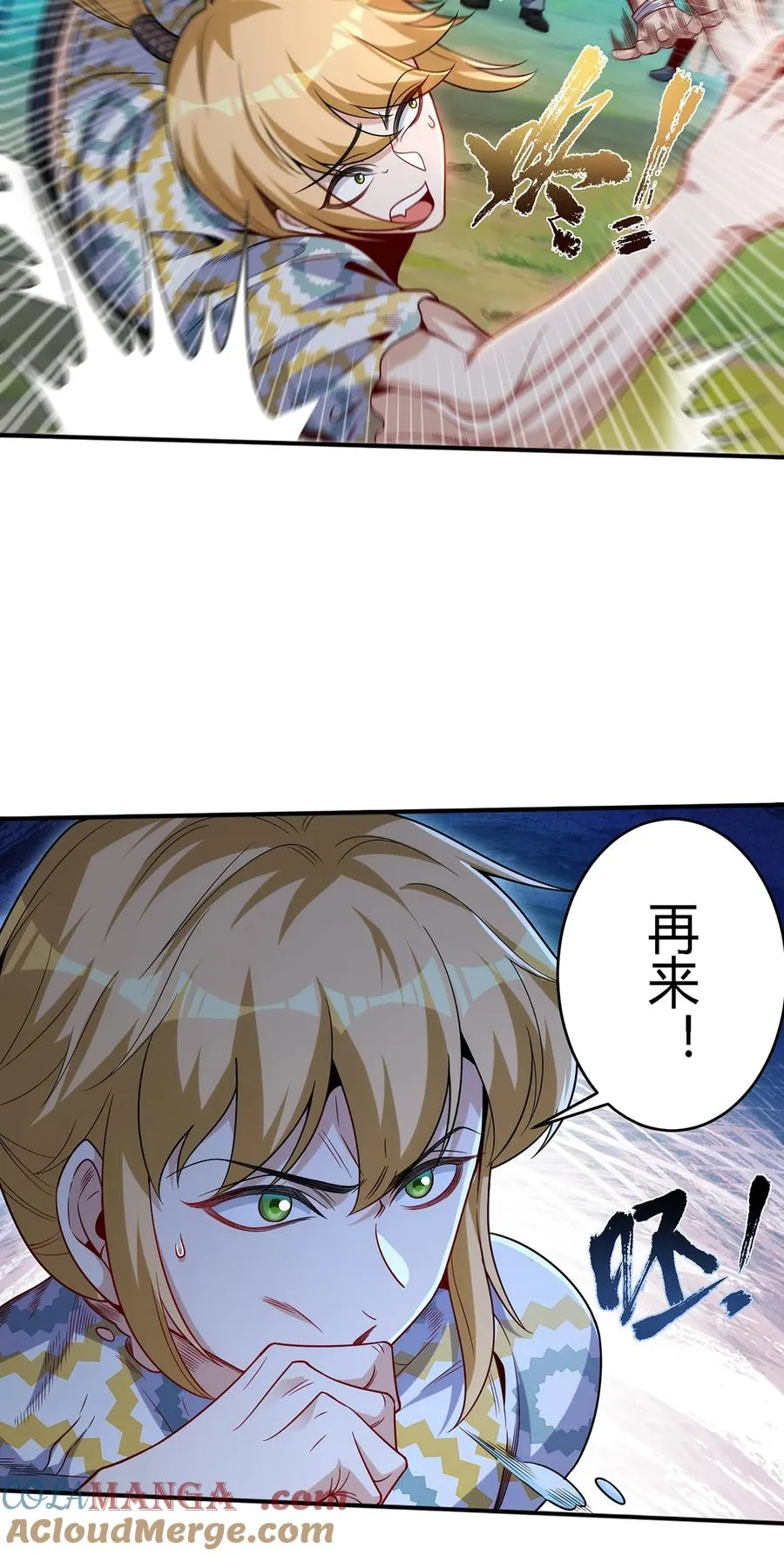 24 太祖长拳？！45