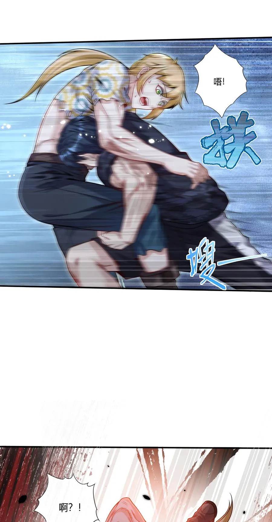 24 太祖长拳？！38