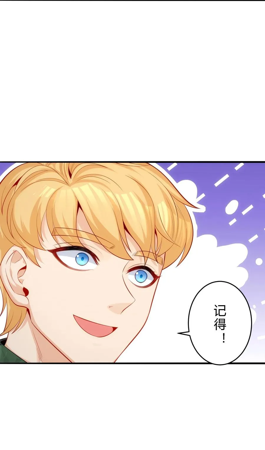 09 老外杰克52