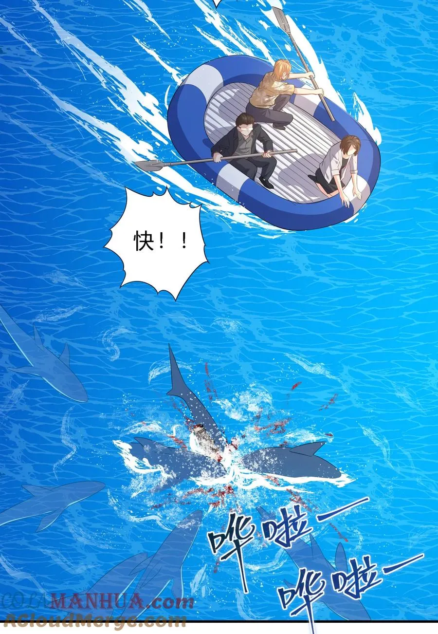 03 新队友22