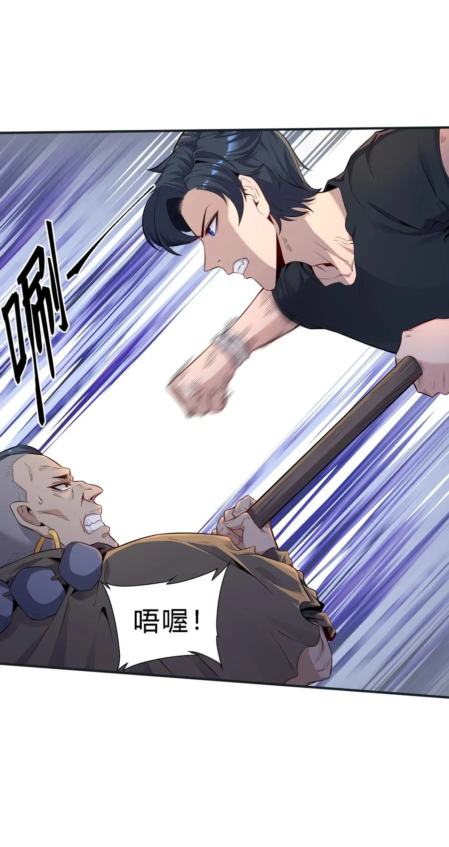 02 是敌是友16