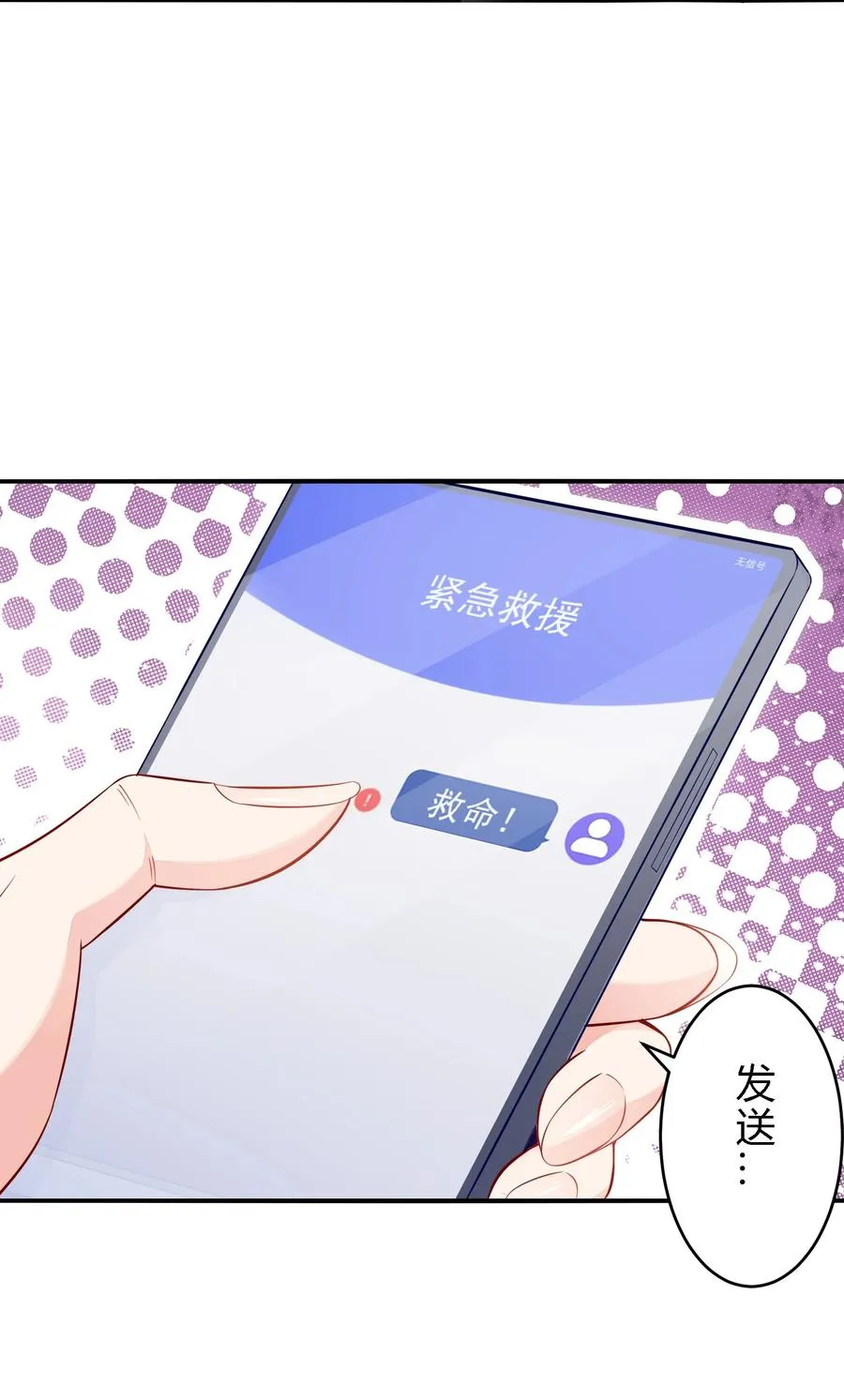 01 绝境求生56
