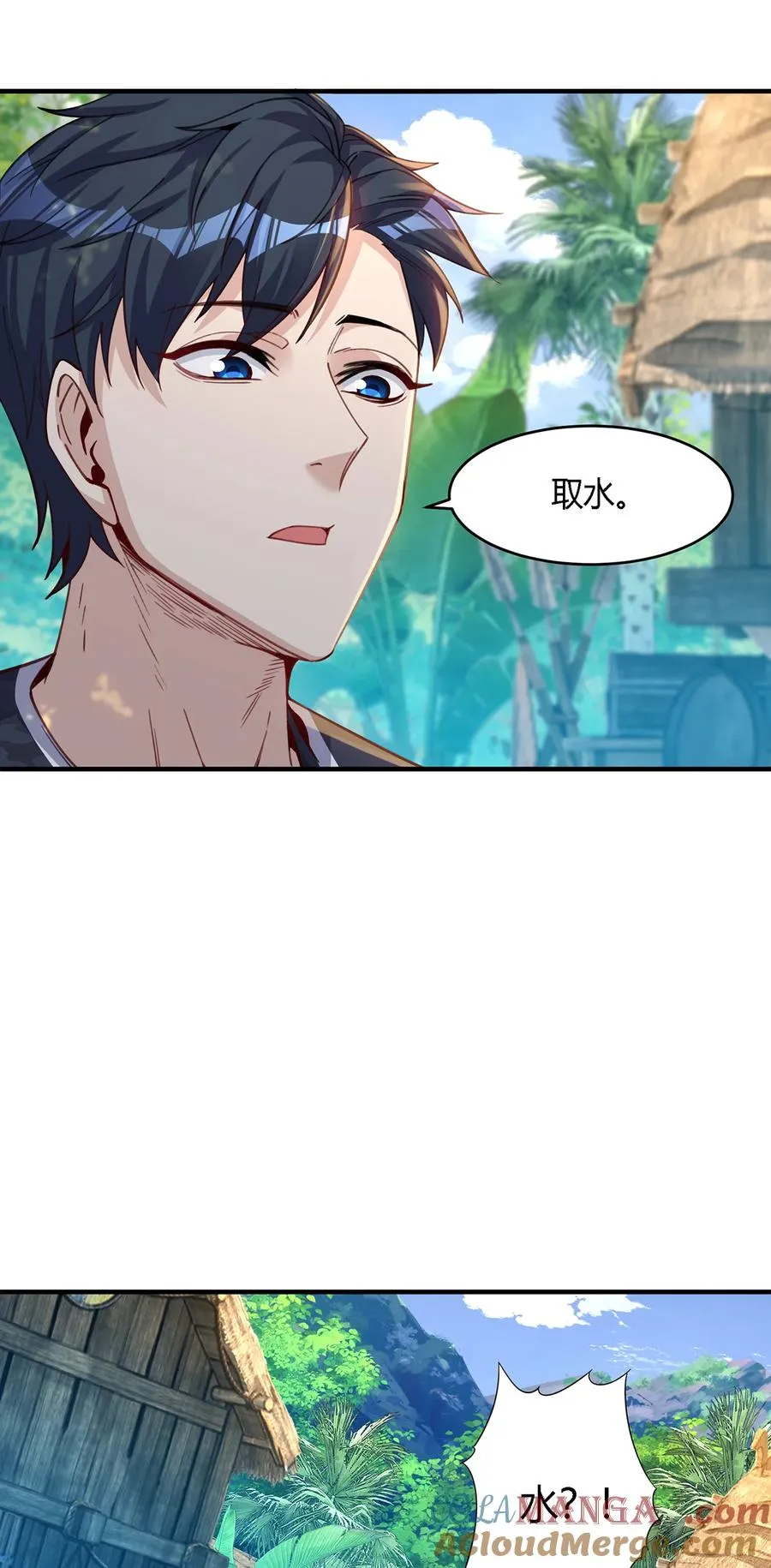 27 资源共享2