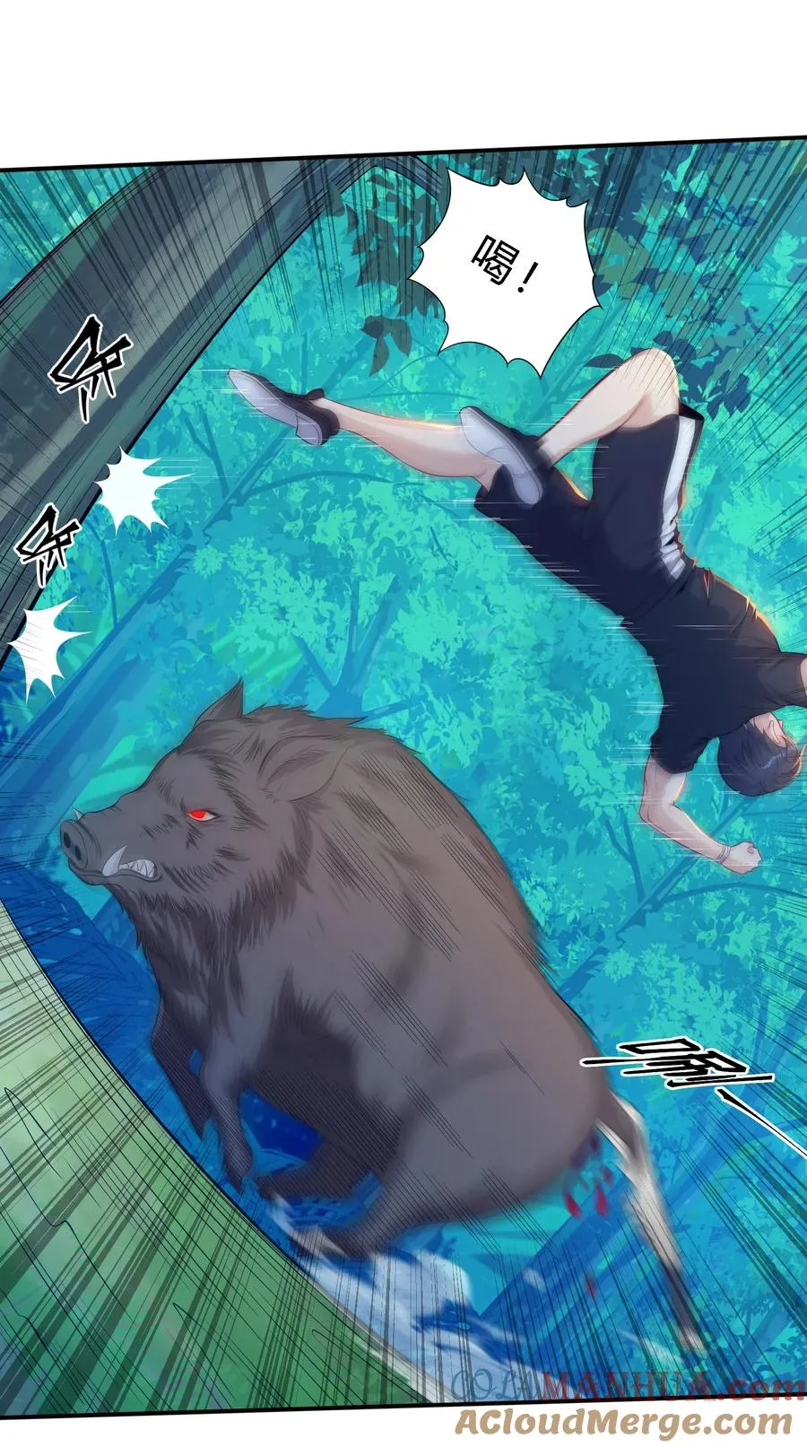 06 杀野猪24