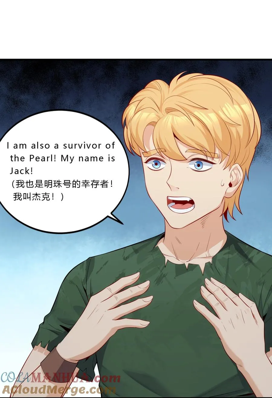 09 老外杰克12
