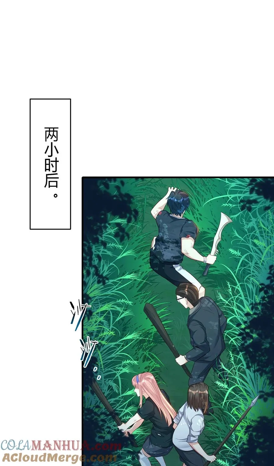 16 准备伏击16
